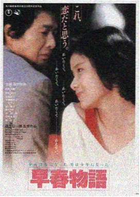 流浪地球3 磁力在线