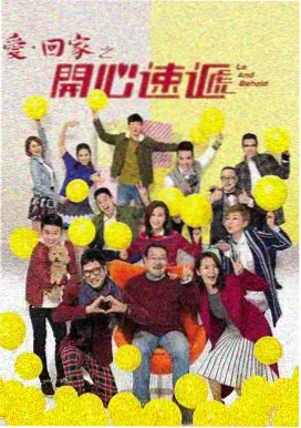 三体2 磁力剧集